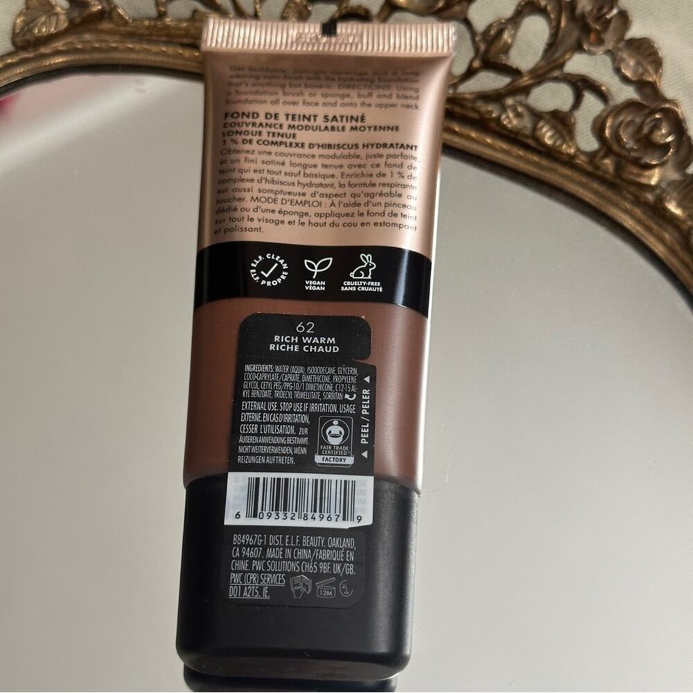elf Soft Glam Rich Warm Satin Foundation - Picture 2 of 2